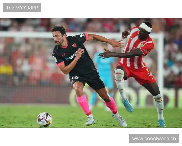 塞维利亚保级压力显现，能否维持稳定表现对赛季走势形成制约