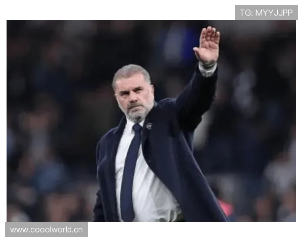 热刺近期连胜背后问题显现，波斯特科格鲁体系稳定性面临考验