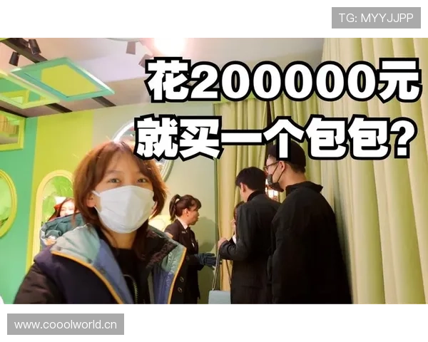 常园上场像大学队长，下班像逛奢侈品店的VIP