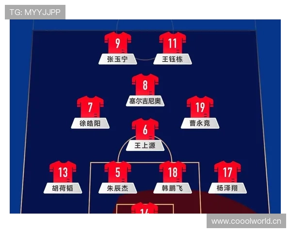 点球判罚中裁判如何判断犯规时机与位置的细节规则揭秘